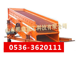 DƬQYAAӺY
cΔ2706